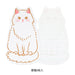 Set Surat Midori 924 Die Cut Nekogara 86924006 4902805869249 (5 set)