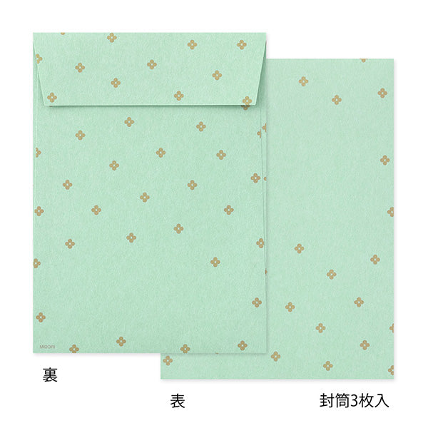 Set Surat Midori 924 Die Cut Nekogara 86924006 4902805869249 (5 set)