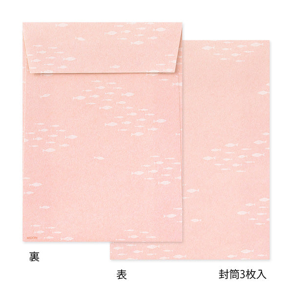 ミドリ レターセット９２７ダイカットカワウソ 86927006　4902805869270（5セット）