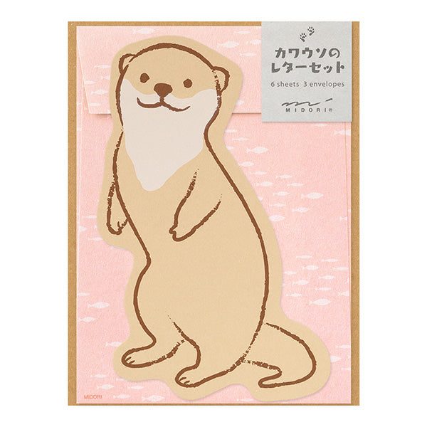 ミドリ レターセット９２７ダイカットカワウソ 86927006　4902805869270（5セット）