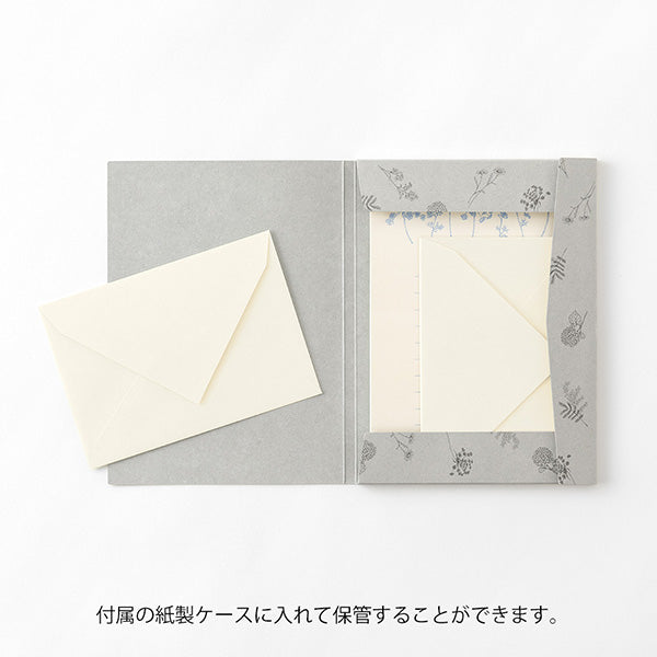 ミドリ レターセット９２８花色和紙白Ａ 86928006 4902805869287（3セット）