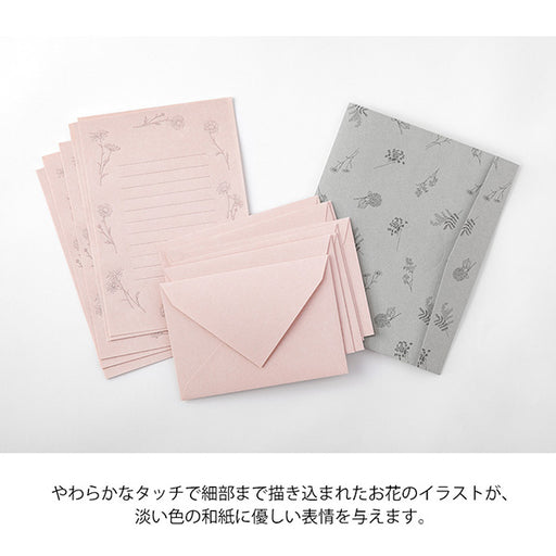 Midori Letter Set 929 Flower colored Japanese paper pin 86929006 4902805869294 (3 sets)