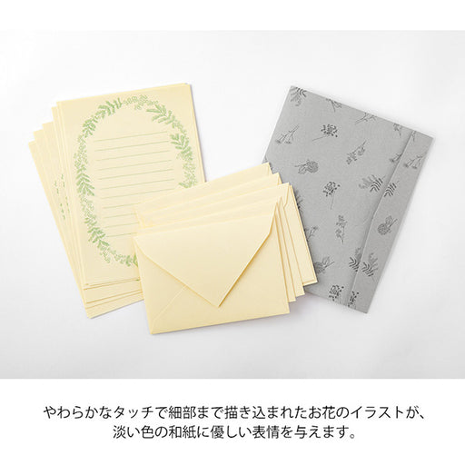 Midori Letter Set 930 Flower Color Japanese Paper Yellow A 86930006 4902805869300 (3 sets)