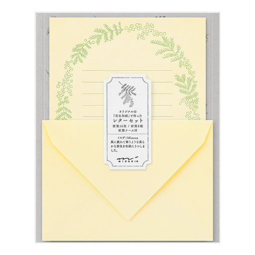 Midori Letter Set 930 Flower Color Japanese Paper Yellow A 86930006 4902805869300 (3 sets)