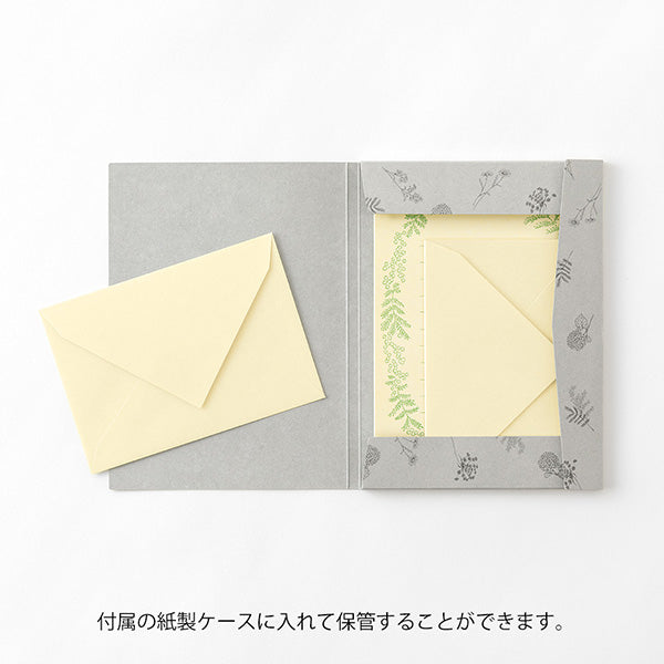 ミドリ レターセット９３０花色和紙黄Ａ 86930006 4902805869300（3セット）