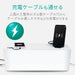 エレコム ケーブルボックス6個口 EKC-BOX001WH 4953103270046