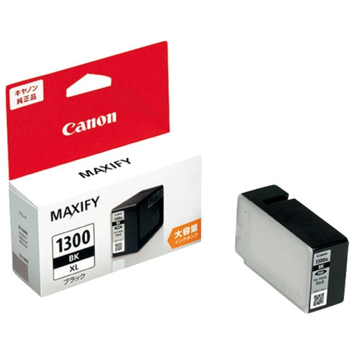Canon blækpatron PGI-1300XLBK sort 4549292003765