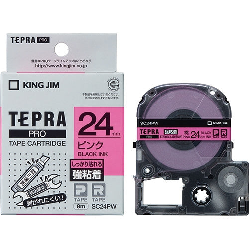 キングジム テプラPROテープ強粘着 ピンに黒字 SC24PW 4971660772827