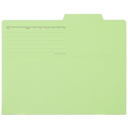 plus-taking-folder-fl-061pf-a4e-green-10TAGSTATIONERY Tag Stationery Office Japan OFFICEJAPAN 