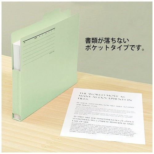 plus-taking-folder-fl-061pf-a4e-green-10TAGSTATIONERY Tag Stationery Office Japan OFFICEJAPAN 