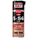 呉工業 ＣＲＣ５－５６ ＤＸ 420ml 4972444014010