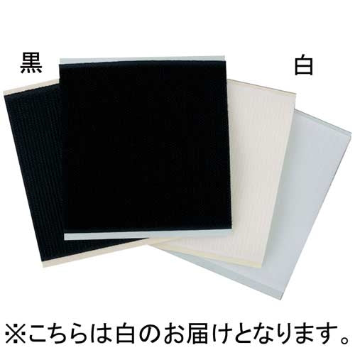 Kuraray Brede klittenband CP-26 Wit 4905429104444