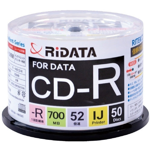 Ri-JAPAN data CD-R 50 stk CD-R700EXWP.50RT C 4719303508842