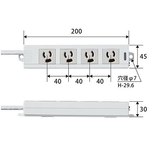 ELECOM OA hane 4 porte T-ECOH3450NM 5m 4953103191334