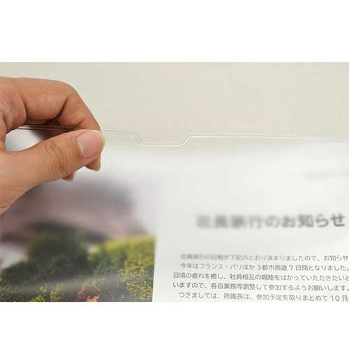 マグエックス マグネットカードケースツヤ消A3 MCARD-A3M 4535627540203