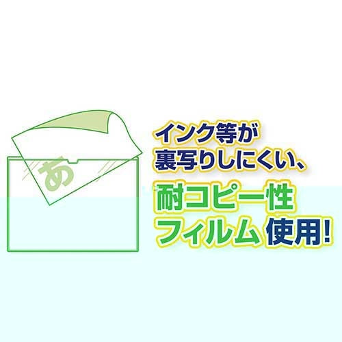 マグエックス マグネットカードケースツヤ消A4 MCARD-A4M 4535627540227