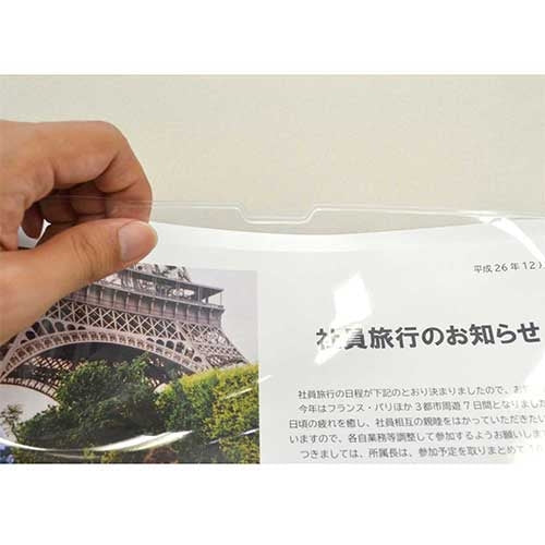 マグエックス マグネットカードケースツヤ有A3 MCARD-A3G 4535627540005