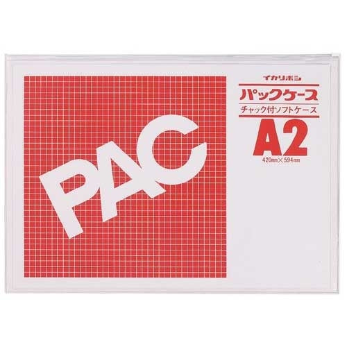 Estojo Nishikei Pack com Zíper CK-A2 A2 4976049003141