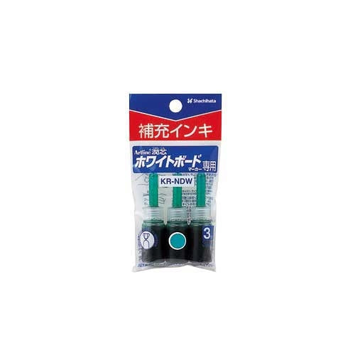 シヤチハタ 潤芯 補充インキ KR-NDW 緑 3本 4974052721168