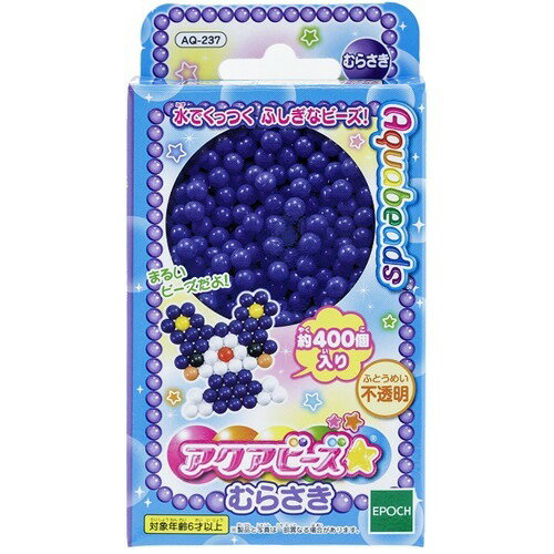 Epoch AQ-237 Aqua Beads Lilla 4905040303400