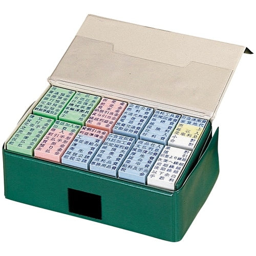 Sunbee subject stamp set KS-90S 90 pieces 4962422060405