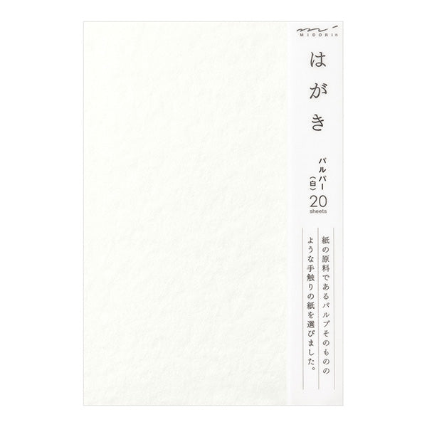 Midori/Postcard Palpersiro 4902805881500