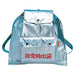 Tokyo Katsushika Welfare Factory Emergency Bag D 8007 4993201080079