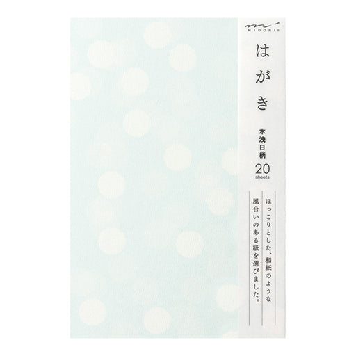 Midori/Postcard 206 Komorebi 4902805882064 (10 sets)