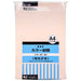 Okina Enveloppes couleur HPK2PK Carré 2 Rose 50 Feuilles 4970051010906
