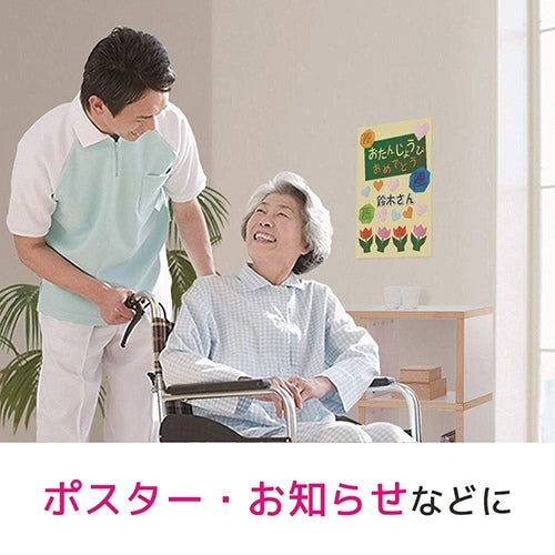スリーエムジャパン 掲示用両面テープ 壁紙用 8602S 4549395332366