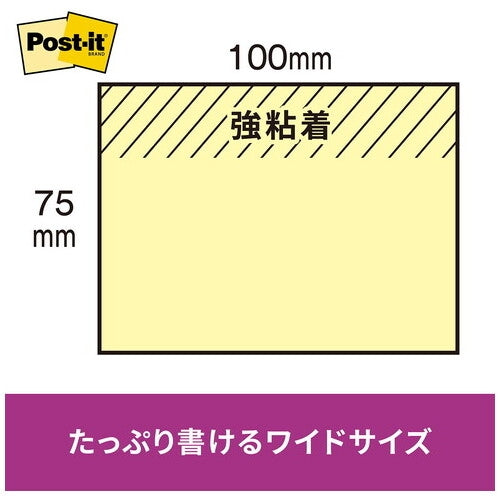スリーエムジャパン Post-it強粘着657-5SSAP 4549395412143