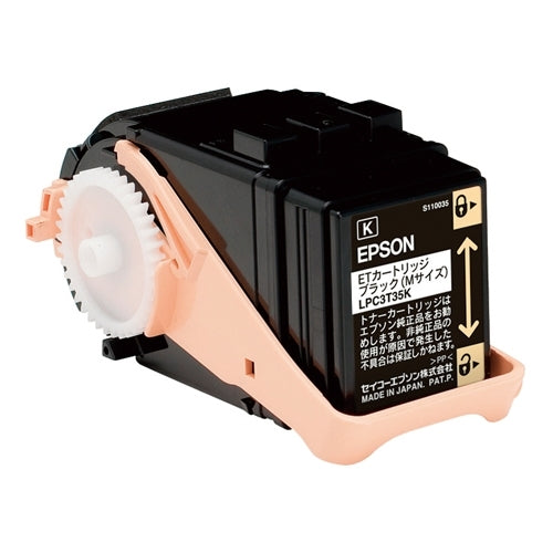 EPSON トナーカートリッジ LPC3T35K ブラック 4988617219670