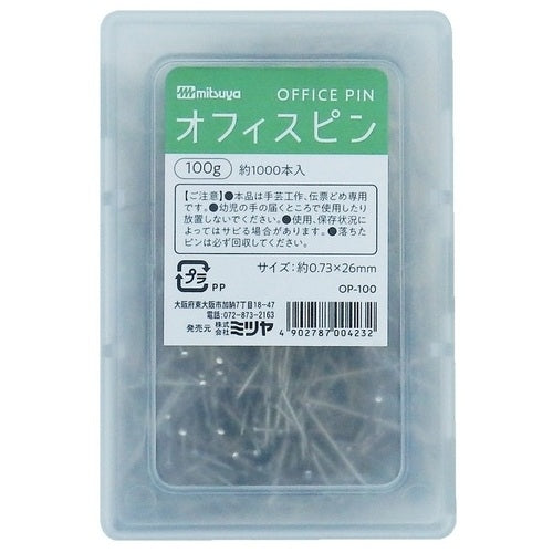 ミツヤ オフィスピン OP-100 100g入 4902787004232