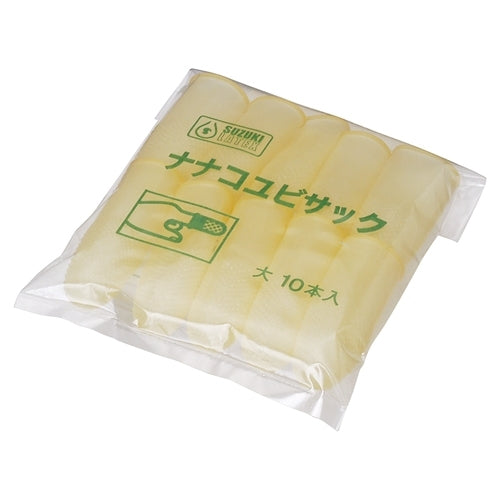 鈴木ラテックス ナナコ 指サック アメ色 大 10個入 4954965901116