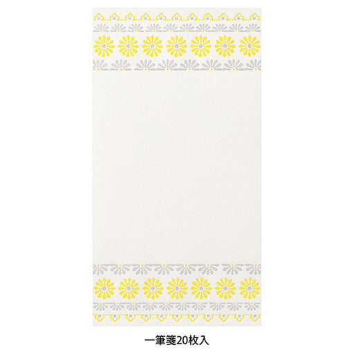 89482006 OS carta tipografica one-stroke linea floreale riempimento design giallo 4902805894821 (5 set)
