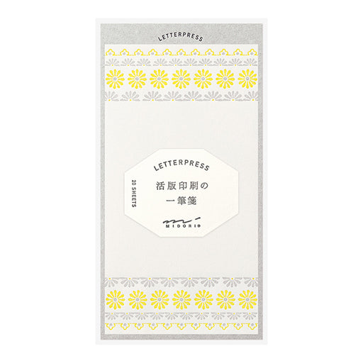 89482006 OS carta tipografica one-stroke linea floreale riempimento design giallo 4902805894821 (5 set)