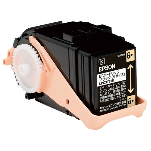 EPSON トナーカートリッジ LPC3T31K ブラック 4988617163188