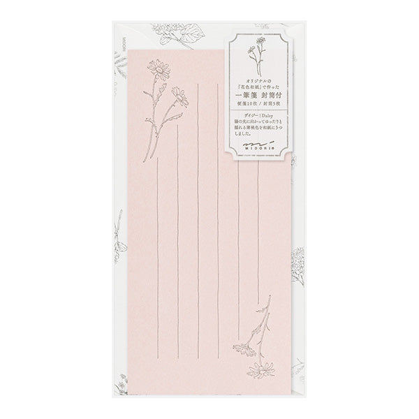 ミドリ 一筆箋封筒付花色和紙 89573006 4902805895736（5セット）