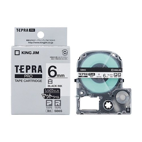 キングジム テプラPROテープマットSB6S 白に黒文字 6mm 4971660773695