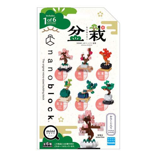 Kawada NBMC_63 Nano Block Mini Nano Bonsai (Item Tunggal) 4972825226636