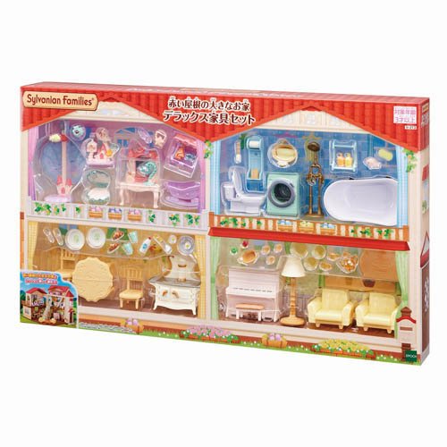エポック社 ｾ-213 赤い屋根の大きなお家 デラックス家具セット 4905040156181