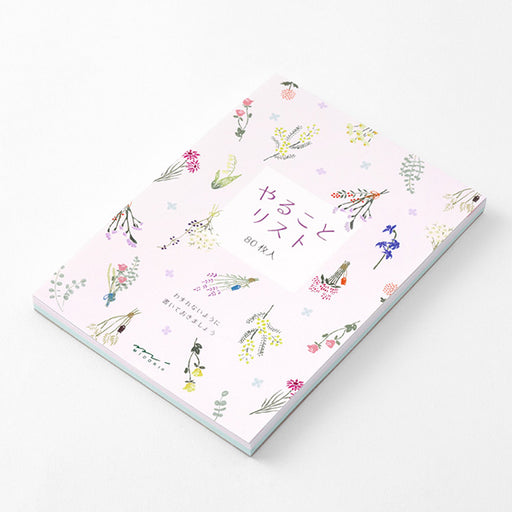 MIDORI Memo To-Do-Liste Trockenblumenmuster (91209623) Designfüllung 4902805929707 (10 Sets)