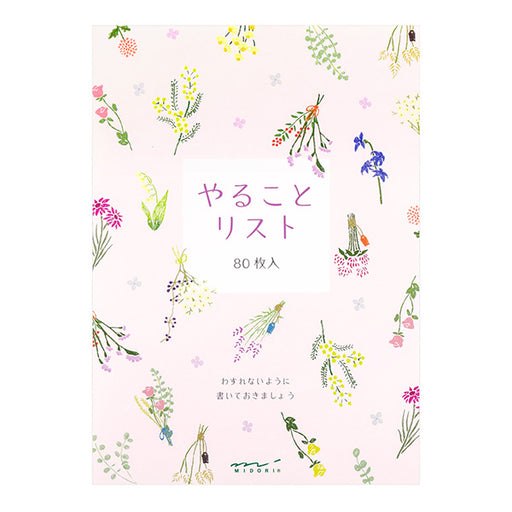 MIDORI Memo To-Do-Liste Trockenblumenmuster (91209623) Designfüllung 4902805929707 (10 Sets)
