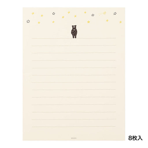 Midori Design Phil Letter Set Illustrazione Modello cielo stellato (91802544) 4902805928465 (5 set)