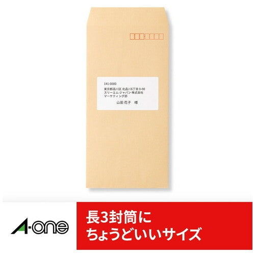 エーワン ＰＣ＆ＷＰラベル 28178 A4 100枚 キヤノン 4906186281782