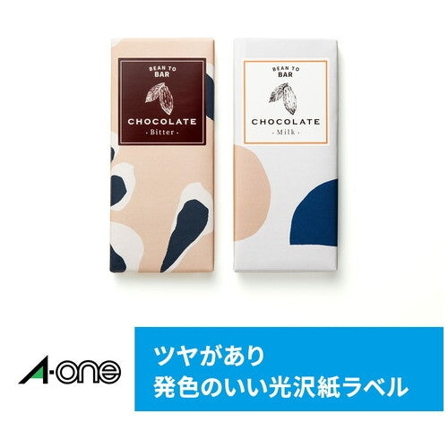 エーワン ＩＪ光沢紙ラベル 29221 A4/名刺10面 10枚 4906186292214