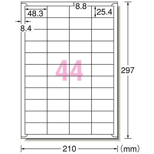 エーワン レーザーラベル 28388 A4/44面 20枚 4906186283885