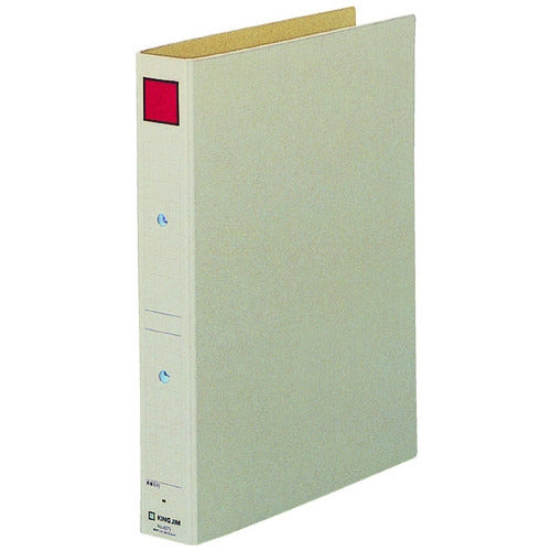 King Jim Save File 4373 A4S 30mm Grå/Rød 4971660285600