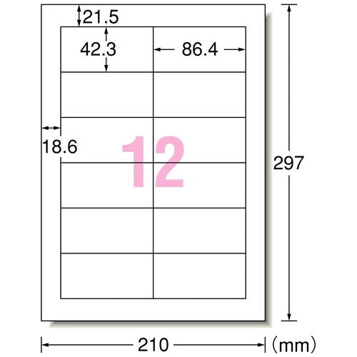 エーワン ＰＰＣラベル 28273 A4 12面 100枚 4906186282734