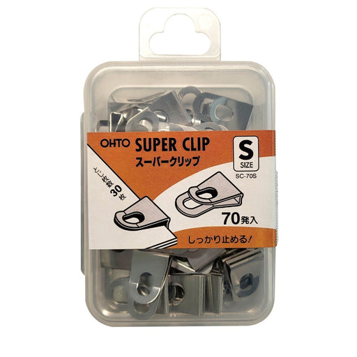 Auto Super Clip SC-70S 4971516029679